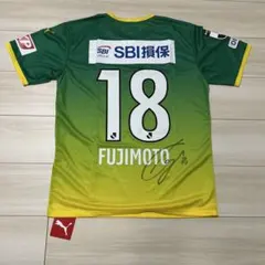 2026年最新】大分トリニータ ユニフォームの人気アイテム - メルカリ