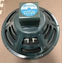 2026年最新】jensen スピーカーの人気アイテム - メルカリ