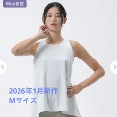 2026年最新】sukala タンクトップの人気アイテム - メルカリ