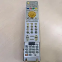 2026年最新】axd1530の人気アイテム - メルカリ