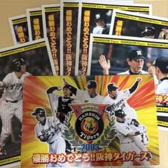 2026年最新】阪神タイガース2003優勝記念の人気アイテム - メルカリ