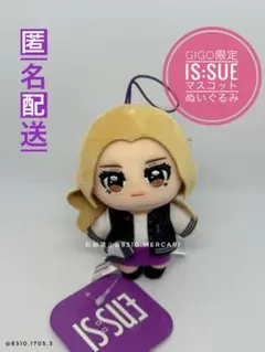 2026年最新】坂口梨乃の人気アイテム - メルカリ