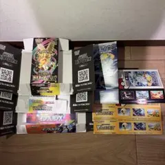 2026年最新】テラスタルフェス 空箱の人気アイテム - メルカリ