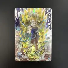 2026年最新】um10-sec3 ベジータの人気アイテム - メルカリ