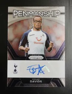 2026年最新】ダービッツの人気アイテム - メルカリ