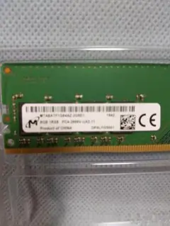 2026年最新】pc4-2666v-ua2-11の人気アイテム - メルカリ