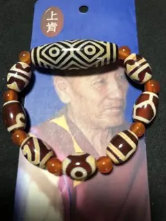 2026年最新】西蔵の人気アイテム - メルカリ