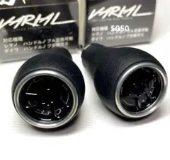 2026年最新】バリアルノブ単体の人気アイテム - メルカリ