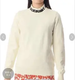 2026年最新】ジャックバニー モックネックの人気アイテム - メルカリ