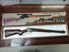 2026年最新】光線銃カスタムの人気アイテム - メルカリ