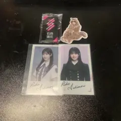 2026年最新】石森璃花の人気アイテム - メルカリ