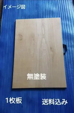 2026年最新】コンパネ フラメンコの人気アイテム - メルカリ