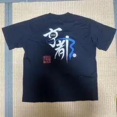 2026年最新】近畿高等学校バレーボールの人気アイテム - メルカリ