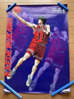 2026年最新】スラムダンク ポスター 流川楓の人気アイテム - メルカリ