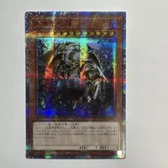 2026年最新】万物創世龍 アジアの人気アイテム - メルカリ