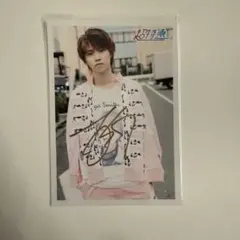 2026年最新】超特急 タカシ 生写真 サインの人気アイテム - メルカリ