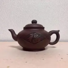 2026年最新】紫砂壺の人気アイテム - メルカリ