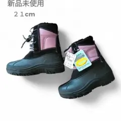 2026年最新】スノーボード キッズ ブーツ 21の人気アイテム - メルカリ