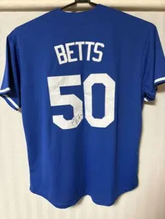 2026年最新】ベッツ ユニフォームの人気アイテム - メルカリ