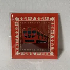 2026年最新】鉄道部品 115系の人気アイテム - メルカリ