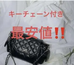 2026年最新】darich ノベルティの人気アイテム - メルカリ