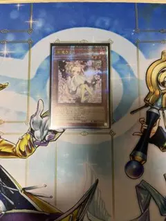 2026年最新】灰流うらら 25th 絵違いの人気アイテム - メルカリ