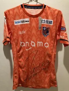 2026年最新】鮫島彩 サインの人気アイテム - メルカリ