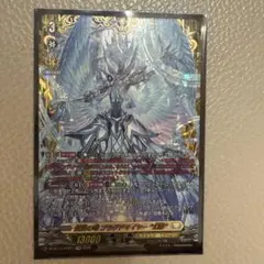 2026年最新】ブラグドマイヤー スリーブの人気アイテム - メルカリ