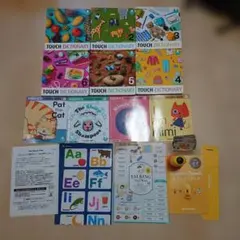 2026年最新】touch dictionaryの人気アイテム - メルカリ