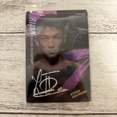 2026年最新】萩原京平の人気アイテム - メルカリ