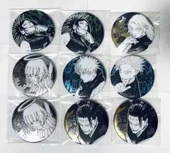 2026年最新】呪術廻戦展 缶バッジの人気アイテム - メルカリ