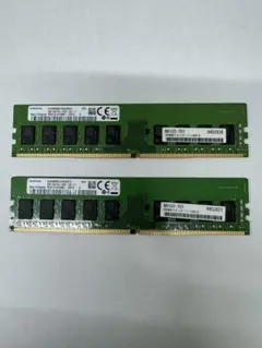 2026年最新】メモリ ddr4 2400 8gb eccの人気アイテム - メルカリ