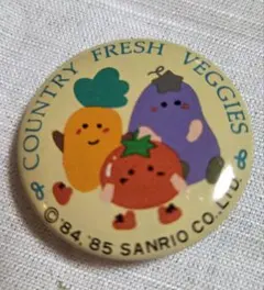 2026年最新】カントリーフレッシュベジーズの人気アイテム - メルカリ