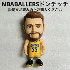2026年最新】NBA ballers ルカの人気アイテム - メルカリ