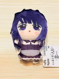 2026年最新】喜多川海夢 ぬいぐるみの人気アイテム - メルカリ