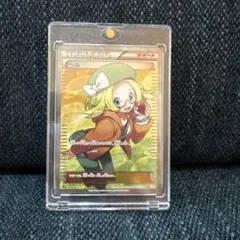 2026年最新】ベル bw6 srの人気アイテム - メルカリ