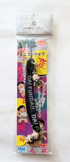 2026年最新】志村けんストラップの人気アイテム - メルカリ