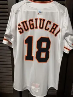 2026年最新】プロコレ ジャイアンツの人気アイテム - メルカリ