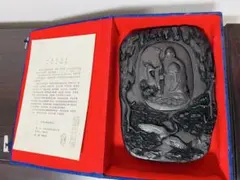 2026年最新】老坑 硯の人気アイテム - メルカリ