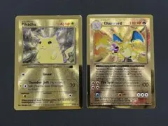 2026年最新】ウルトラプレミアムコレクション リザードンの人気