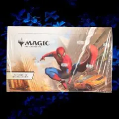 2026年最新】mtg 未開封boxの人気アイテム - メルカリ
