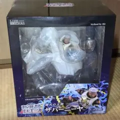 2026年最新】ザバーニーヤの人気アイテム - メルカリ