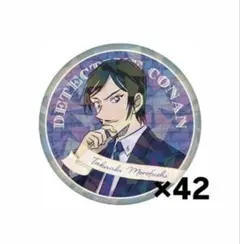2026年最新】諸伏高明 缶バッジの人気アイテム - メルカリ