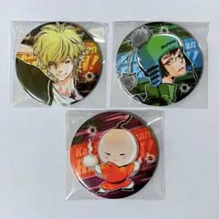 2026年最新】天野 明 展 バッジ －リボーンの人気アイテム - メルカリ