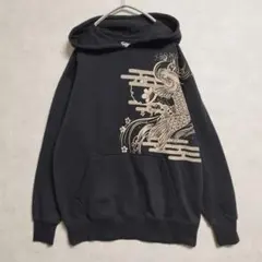 2026年最新】スカジャン 桜の人気アイテム - メルカリ