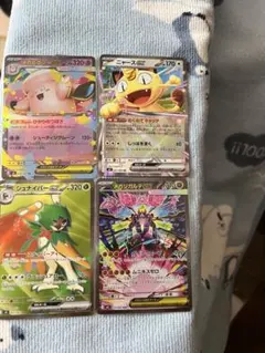 2026年最新】ニャースex SARの人気アイテム - メルカリ