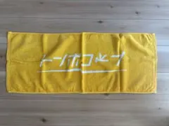 2026年最新】トンボコープの人気アイテム - メルカリ