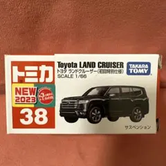 2026年最新】トミカ ランドクルーザー 38の人気アイテム - メルカリ