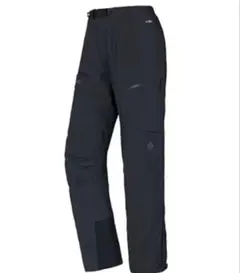 2026年最新】インシュレーテッドパンツの人気アイテム - メルカリ