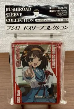 2026年最新】涼宮ハルヒ スリーブの人気アイテム - メルカリ